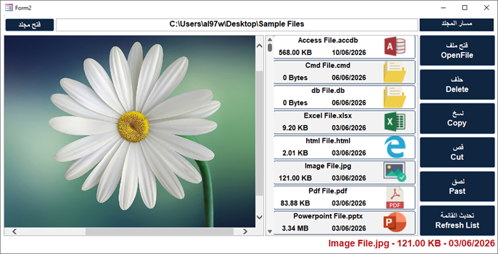 image.png.5c4a03914cafd4ddf39b98b31b35c04a.png