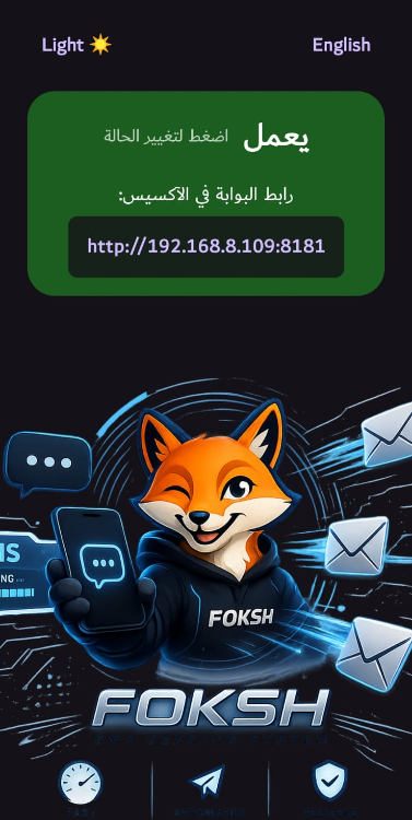 image.png.7d44f6e592ce307085646c2427aba9b0.png