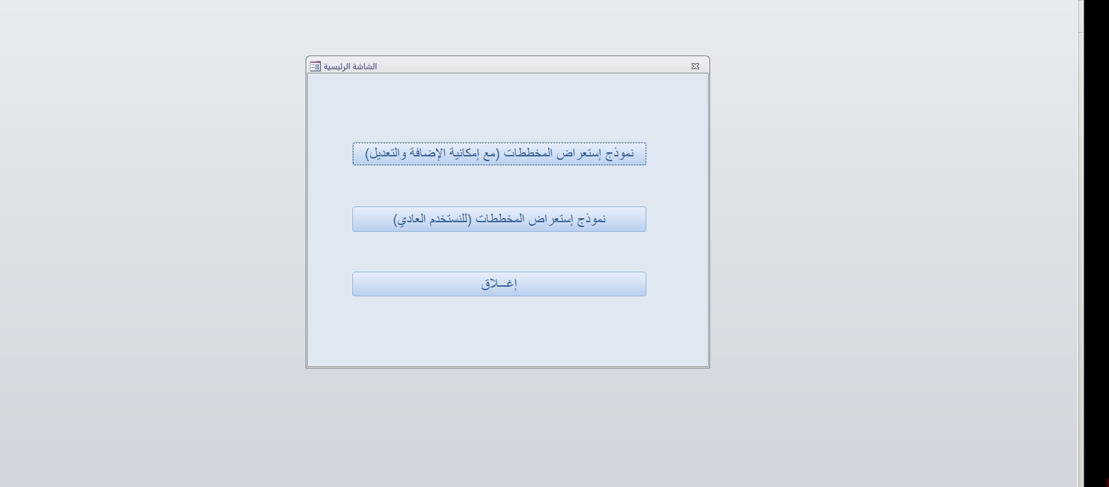 1.thumb.gif.34eb6410a356b2593b84d8b70491ccb3.gif