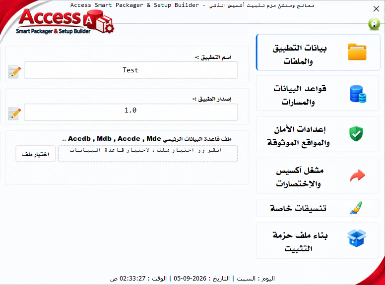 02.png.ee3f5ad7236f4d7000b959bc479ccd7f.png