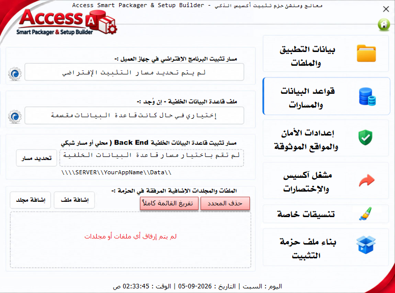 03.png.947f3fcdbee1c6f68f7d50df5c0fe9ab.png