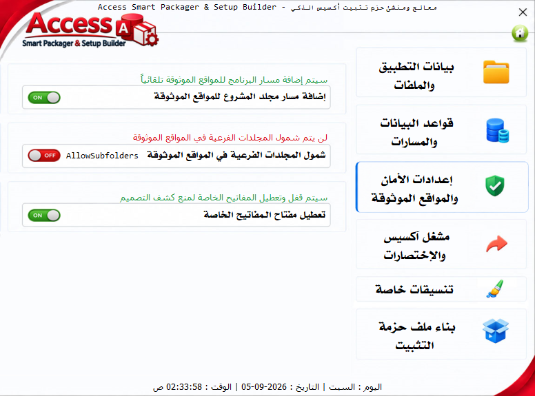 04.png.e5ef4d70e67e357e0207e0b82763f87a.png