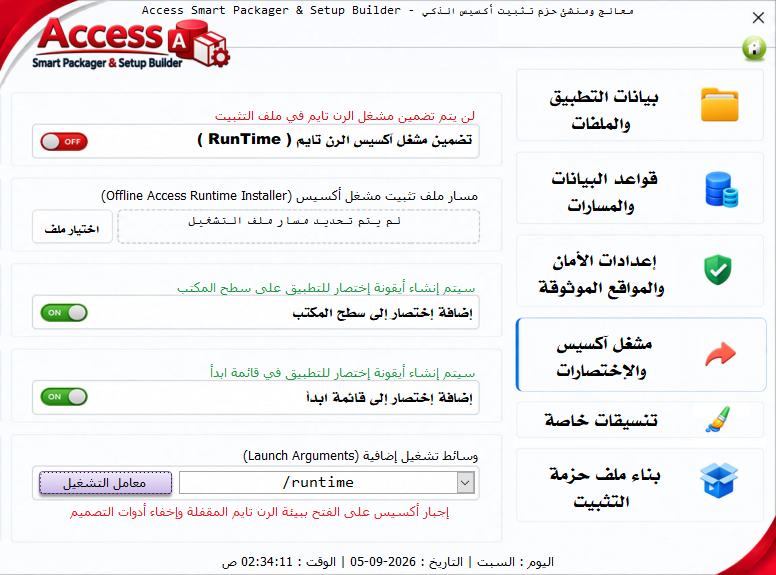 05.png.62dd6fe74cec491231f5f37b85a22f90.png