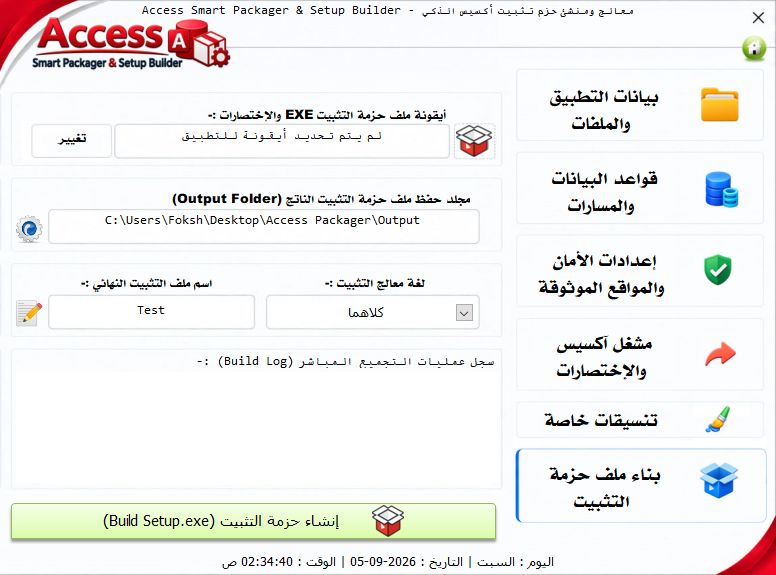 07.png.29bbf3ae1b031e9f415aca6a1ec816f9.png