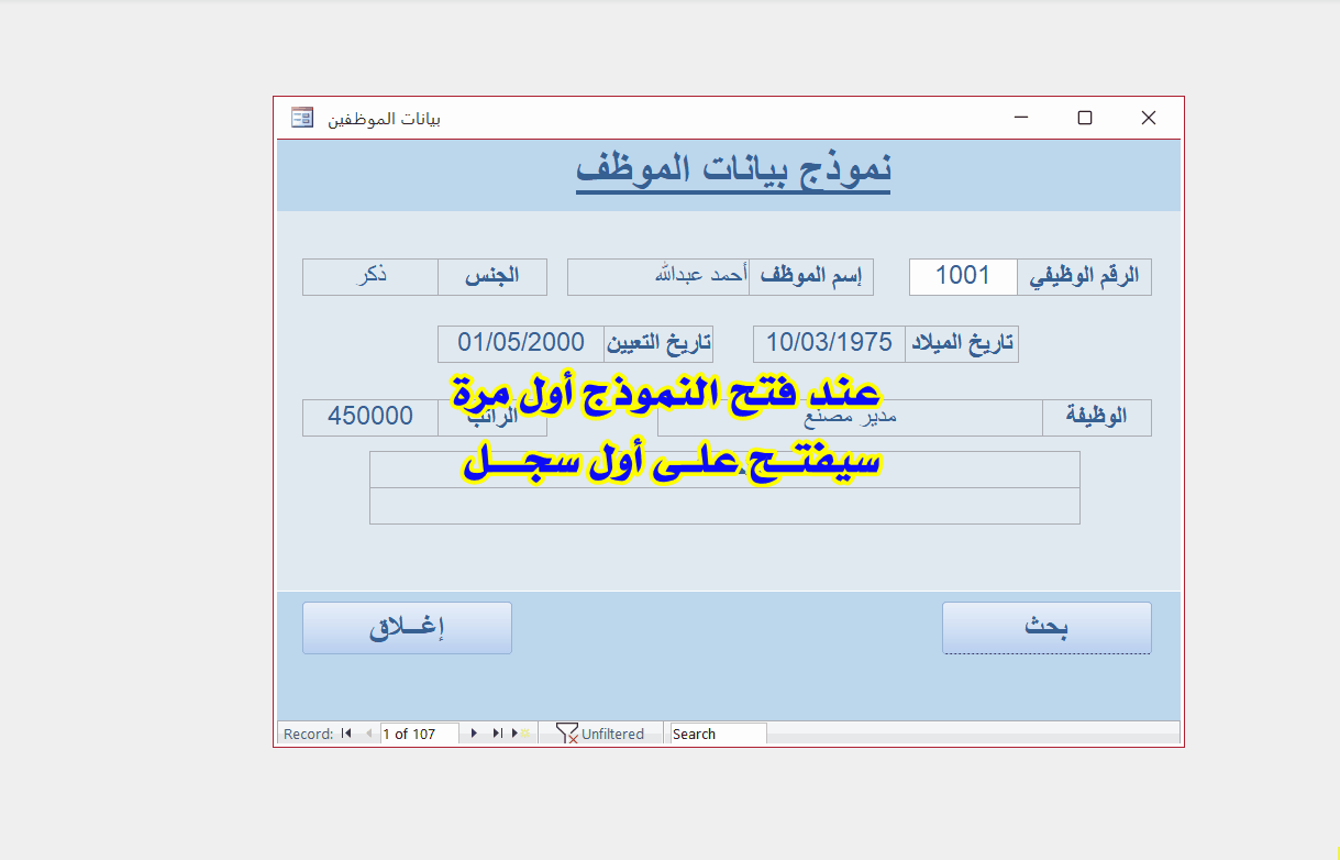 500.thumb.gif.73fe7001a7d8383433defbf3e5dcfb7d.gif