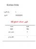 post-140842-0-60140900-1429164705_thumb.
