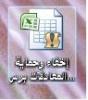 post-59952-0-11765100-1362670534_thumb.j