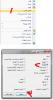 post-59952-0-88303700-1330180880_thumb.j