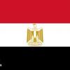 ابوريم