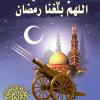 مـــحـــمــــود